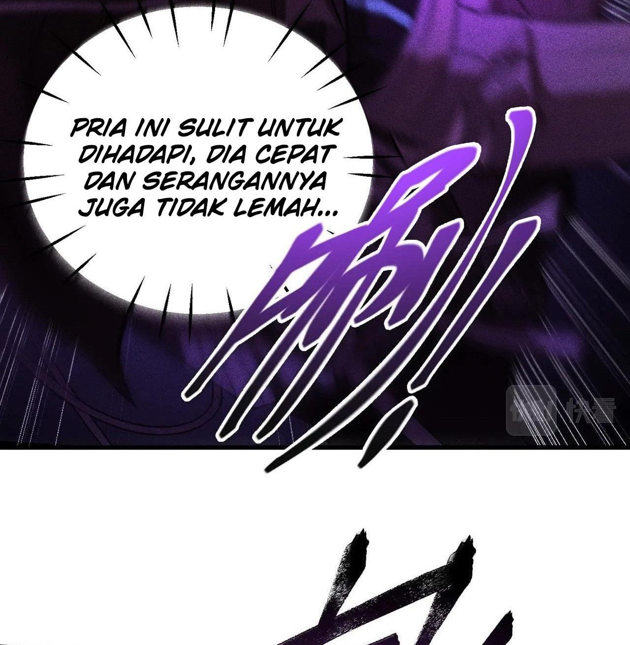 The Strongest Gamer Player (The Strongest Player) Chapter 16 - halaman 57