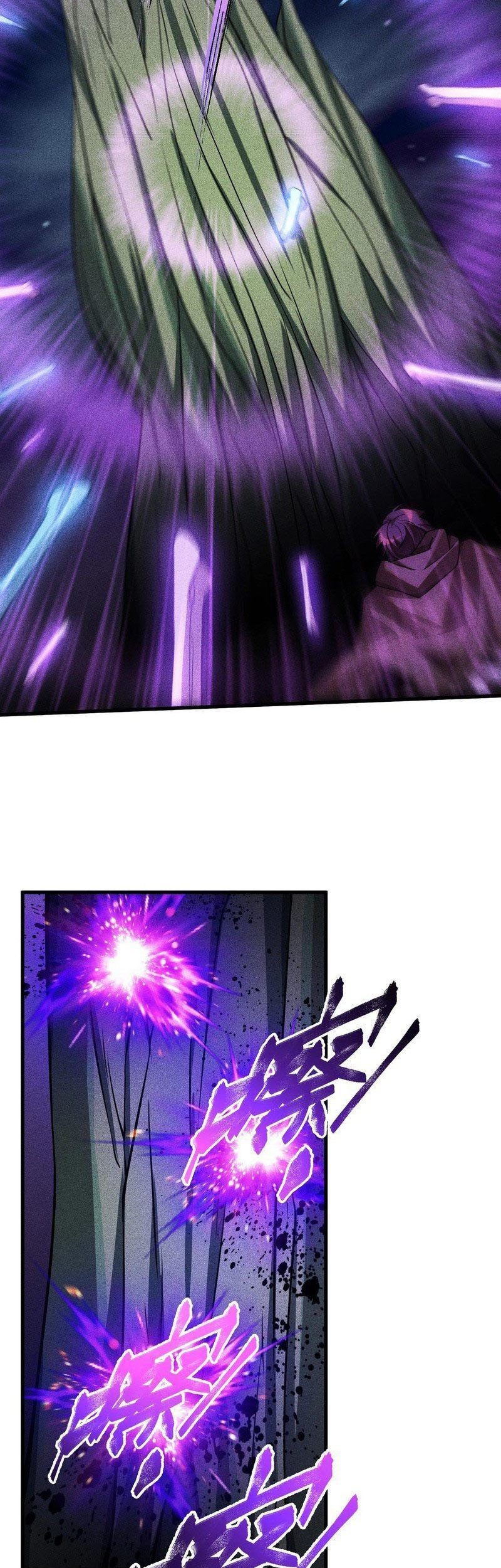 The Strongest Gamer Player (The Strongest Player) Chapter 17 - halaman 32