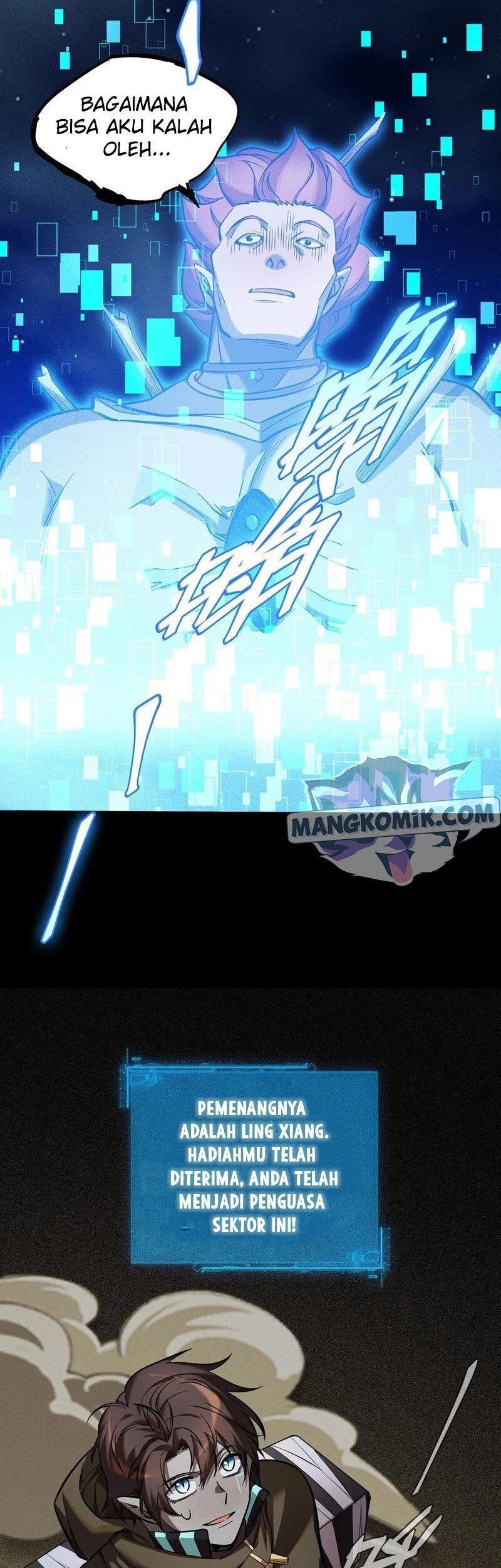 The Strongest Gamer Player (The Strongest Player) Chapter 17 - halaman 40