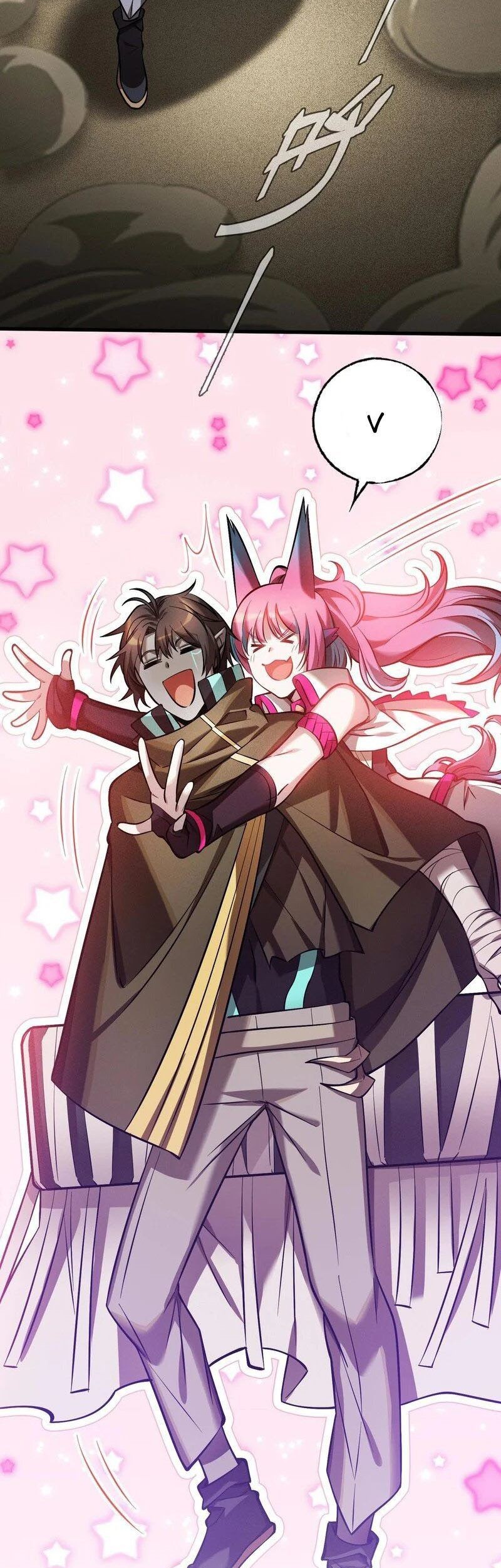 The Strongest Gamer Player (The Strongest Player) Chapter 17 - halaman 42