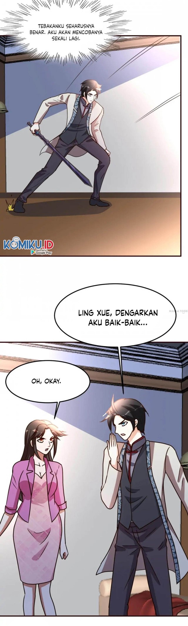 The Strongest Gamer Player (The Strongest Player) Chapter 17 - halaman 7