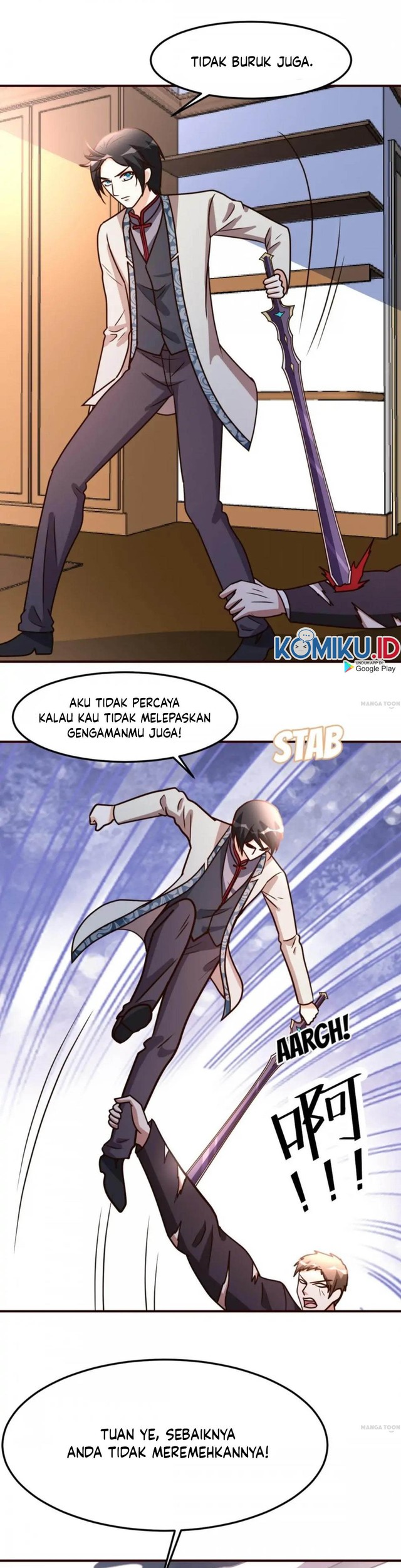 The Strongest Gamer Player (The Strongest Player) Chapter 19 - halaman 2