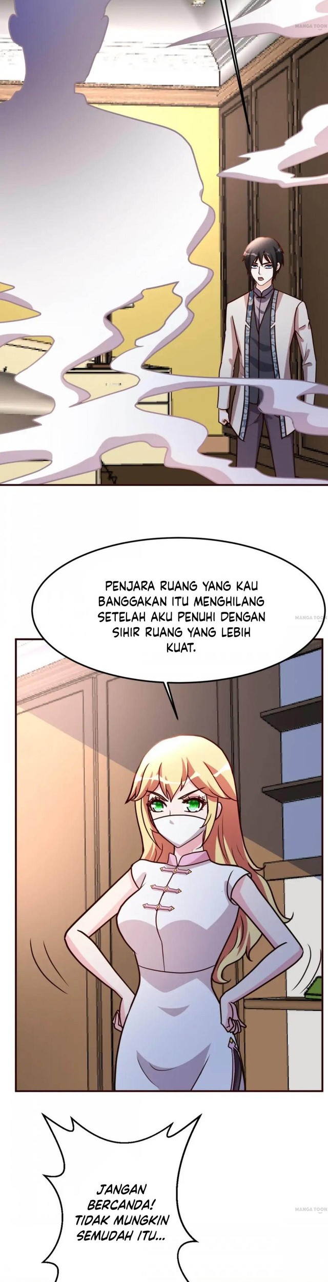 The Strongest Gamer Player (The Strongest Player) Chapter 20 - halaman 16