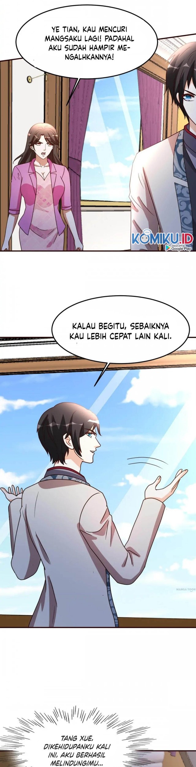 The Strongest Gamer Player (The Strongest Player) Chapter 20 - halaman 5