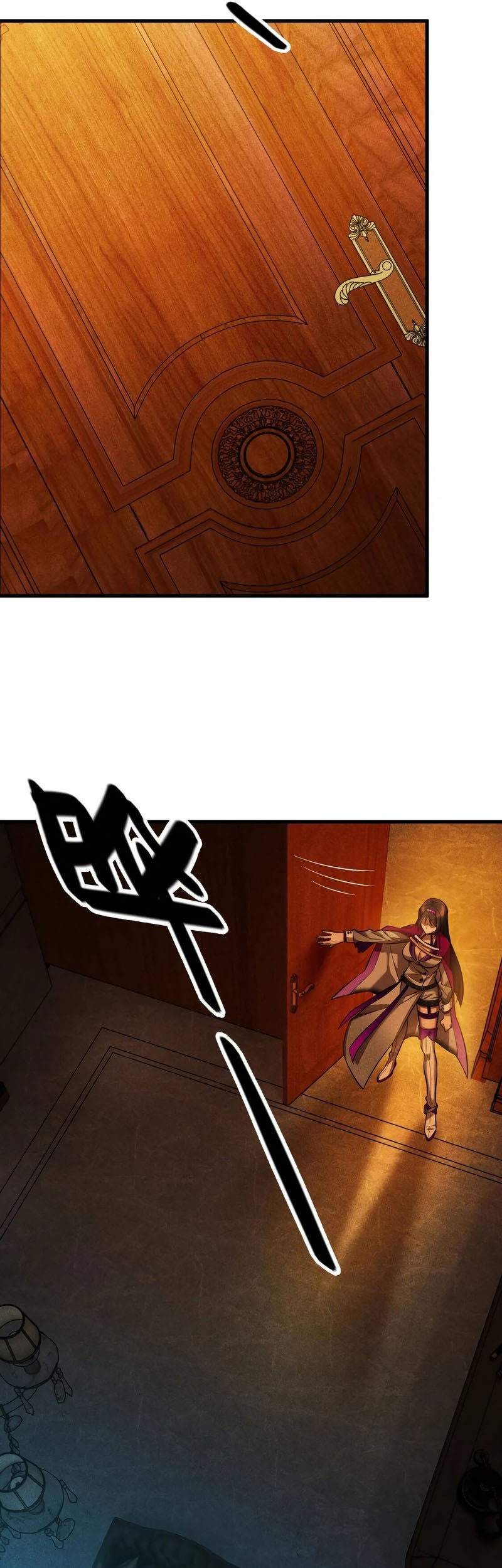 The Strongest Gamer Player (The Strongest Player) Chapter 21 - halaman 26