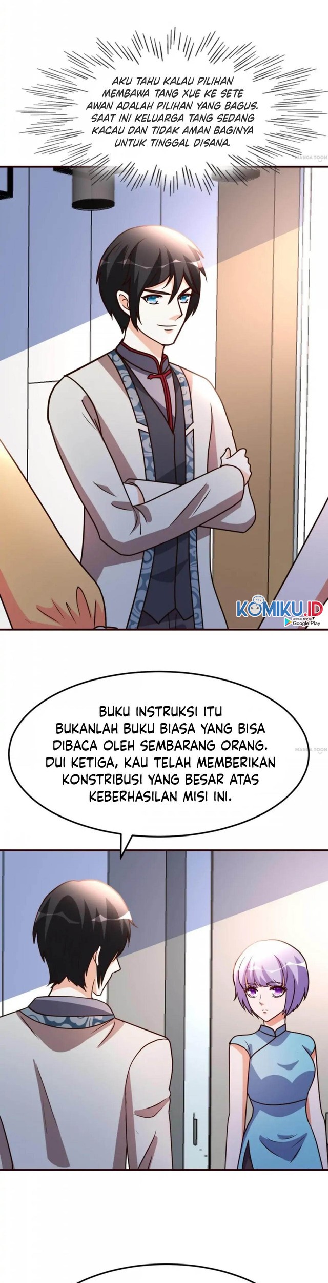 The Strongest Gamer Player (The Strongest Player) Chapter 23 - halaman 9