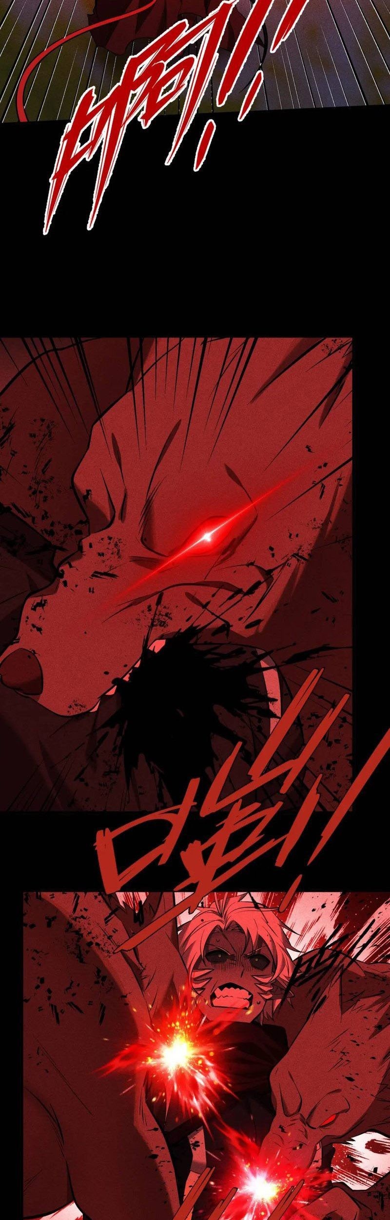 The Strongest Gamer Player (The Strongest Player) Chapter 24 - halaman 33