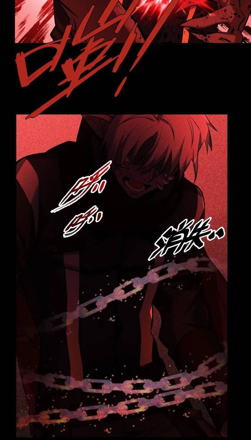 The Strongest Gamer Player (The Strongest Player) Chapter 24 - halaman 34