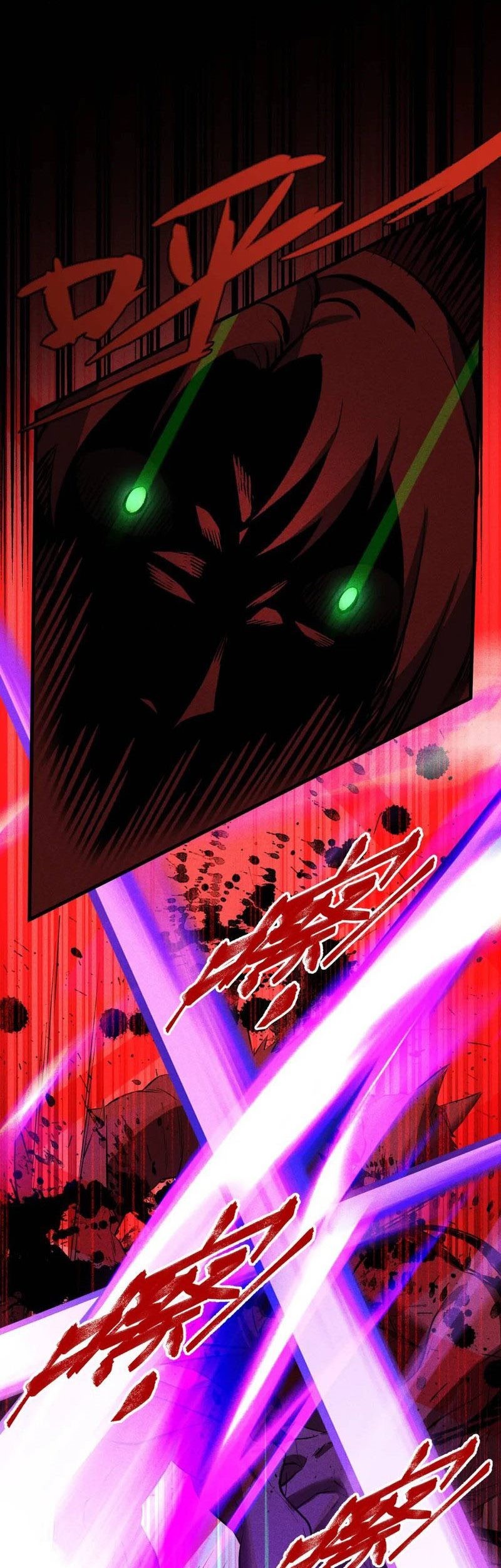 The Strongest Gamer Player (The Strongest Player) Chapter 24 - halaman 35
