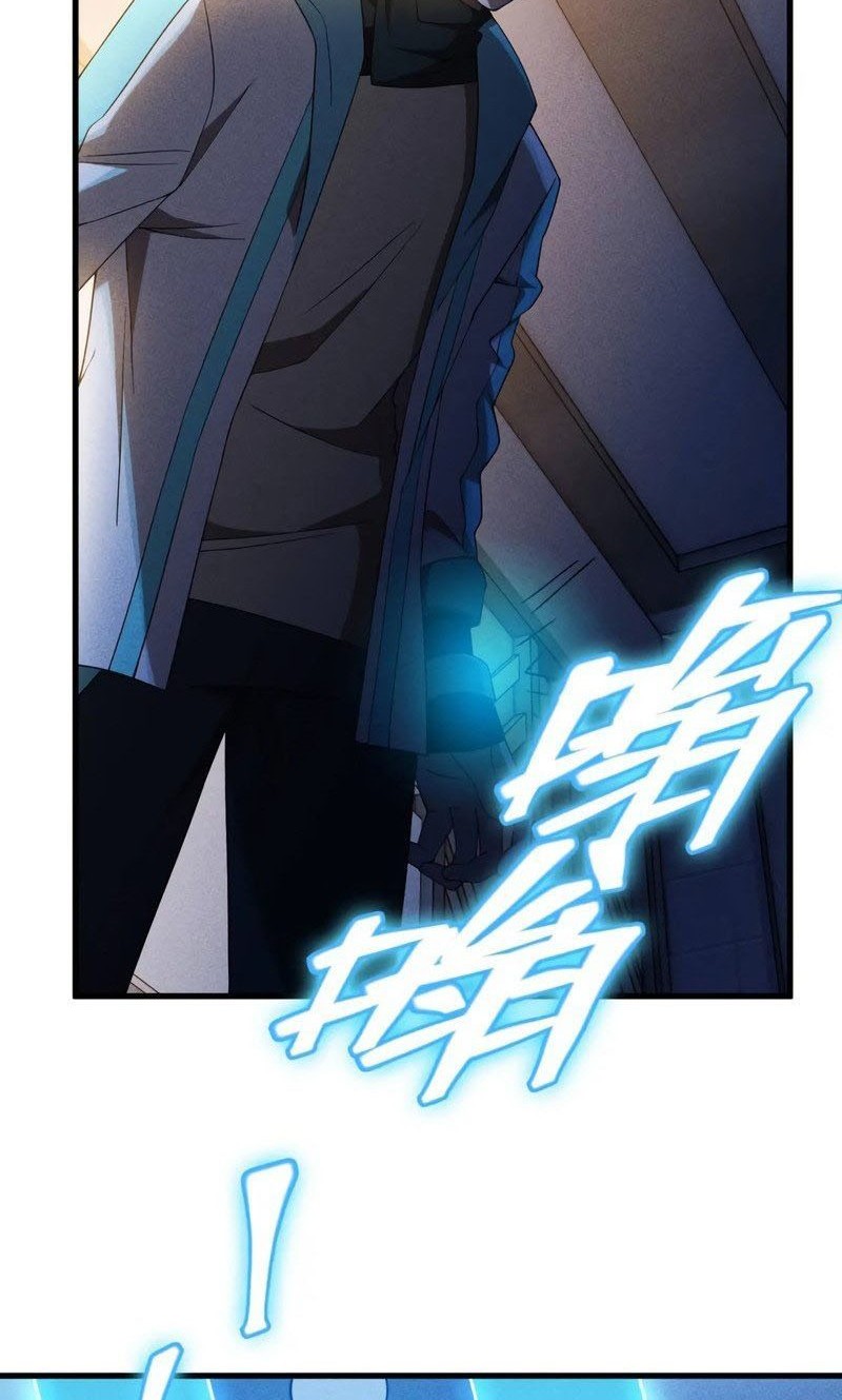 The Strongest Gamer Player (The Strongest Player) Chapter 25 - halaman 27