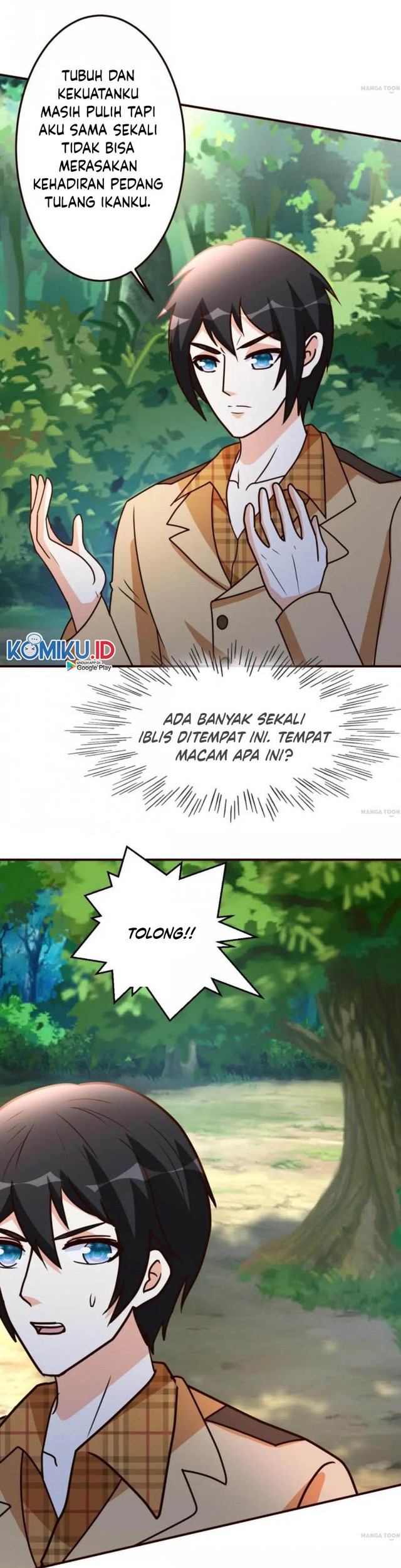 The Strongest Gamer Player (The Strongest Player) Chapter 26 - halaman 7