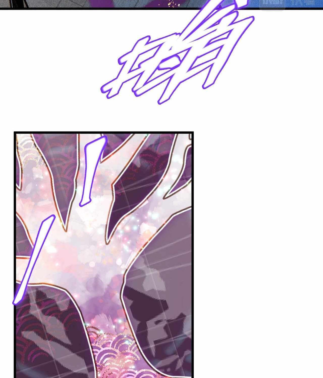 The Strongest Gamer Player (The Strongest Player) Chapter 30 - halaman 46