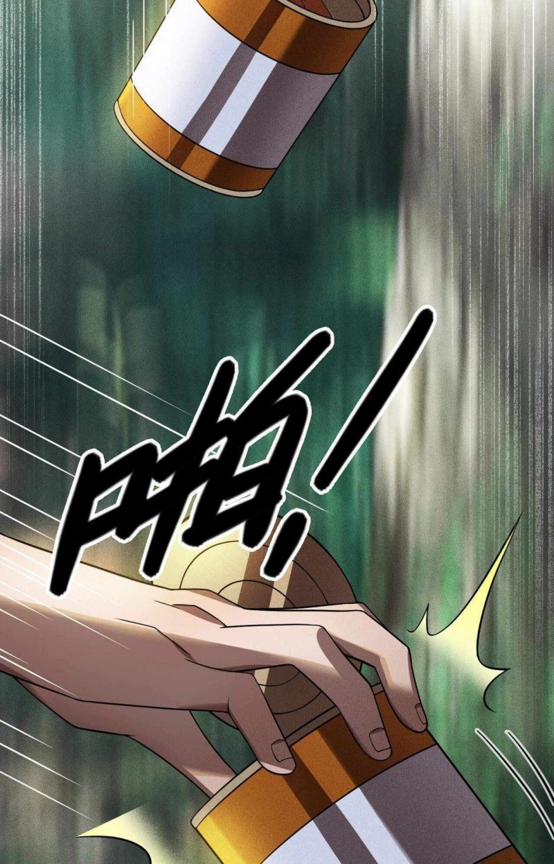 The Strongest Gamer Player (The Strongest Player) Chapter 32 - halaman 15
