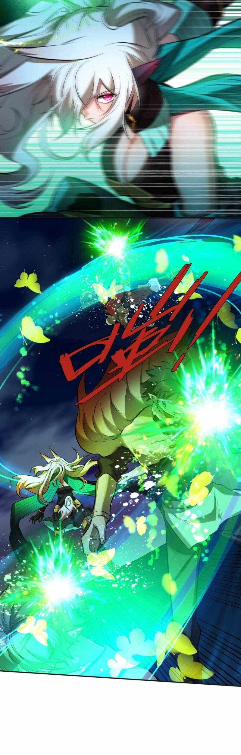 The Strongest Gamer Player (The Strongest Player) Chapter 32 - halaman 42