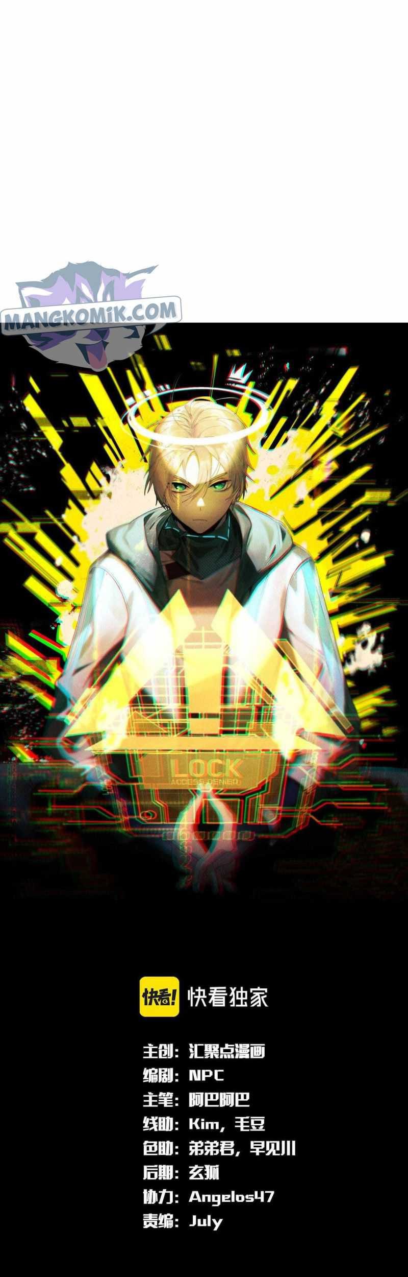 The Strongest Gamer Player (The Strongest Player) Chapter 39 - halaman 2