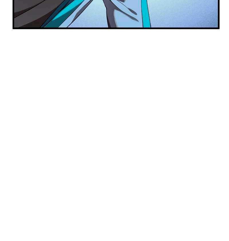The Strongest Gamer Player (The Strongest Player) Chapter 6 - halaman 46