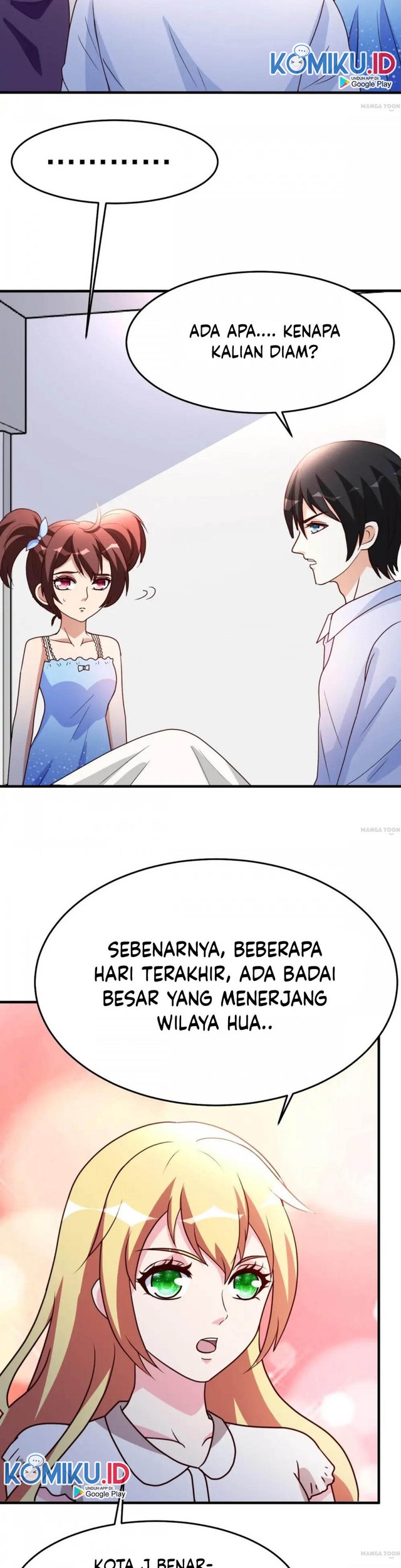 The Strongest Gamer Player (The Strongest Player) Chapter 7 - halaman 13