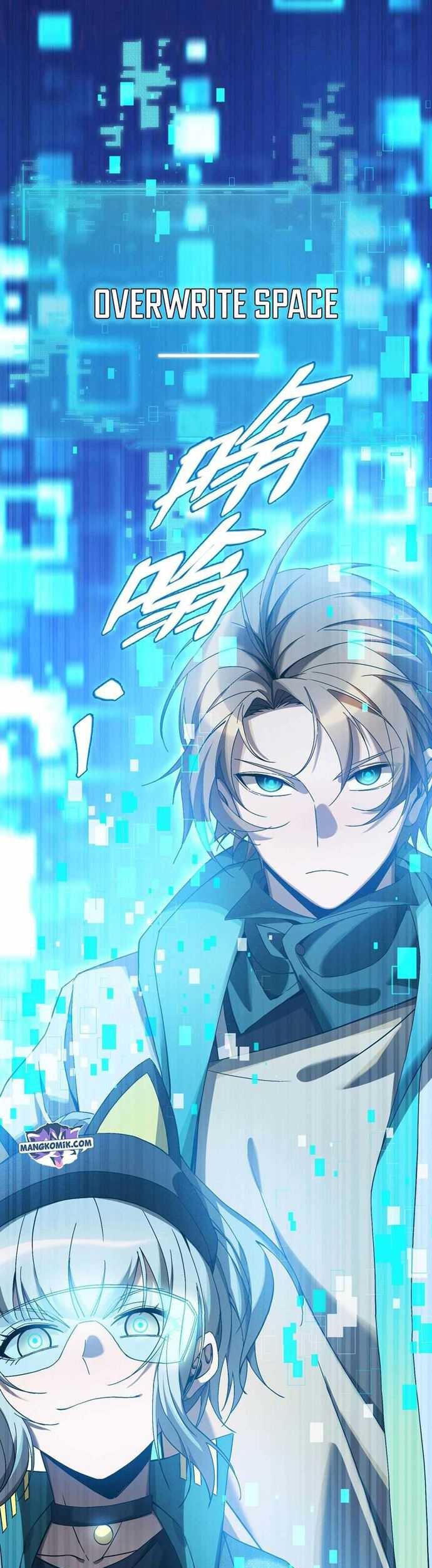 The Strongest Gamer Player (The Strongest Player) Chapter 7 - halaman 48