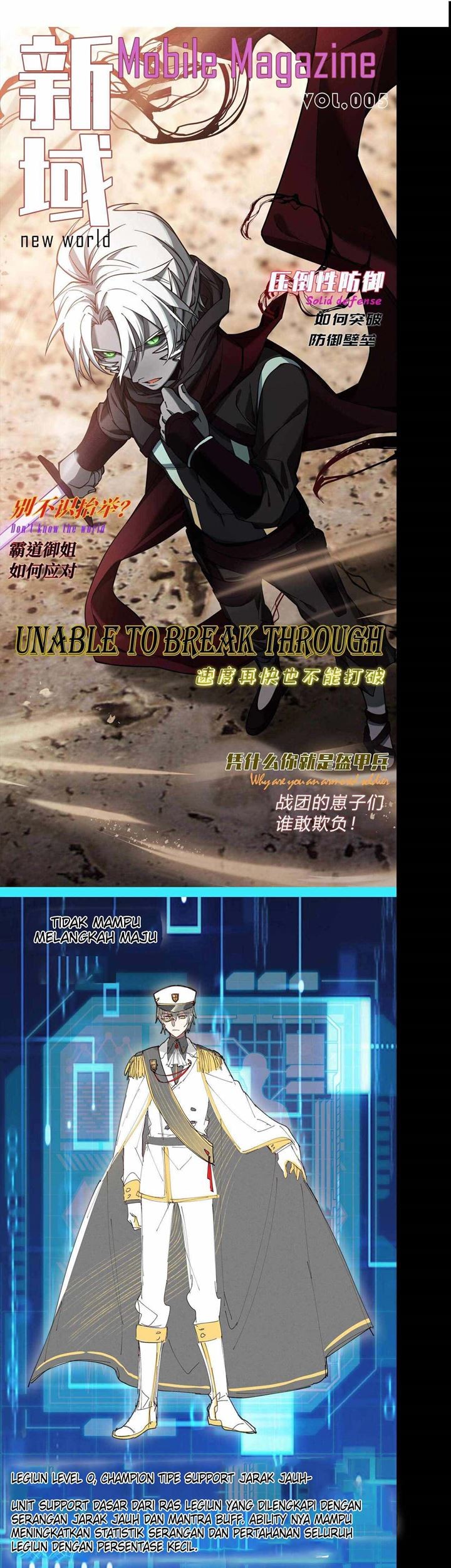 The Strongest Gamer Player (The Strongest Player) Chapter 9 - halaman 56