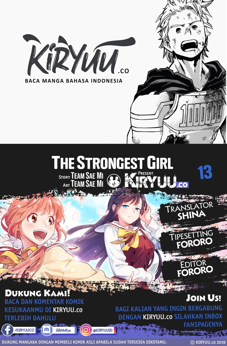 The Strongest Girl Chapter 13 - halaman 1
