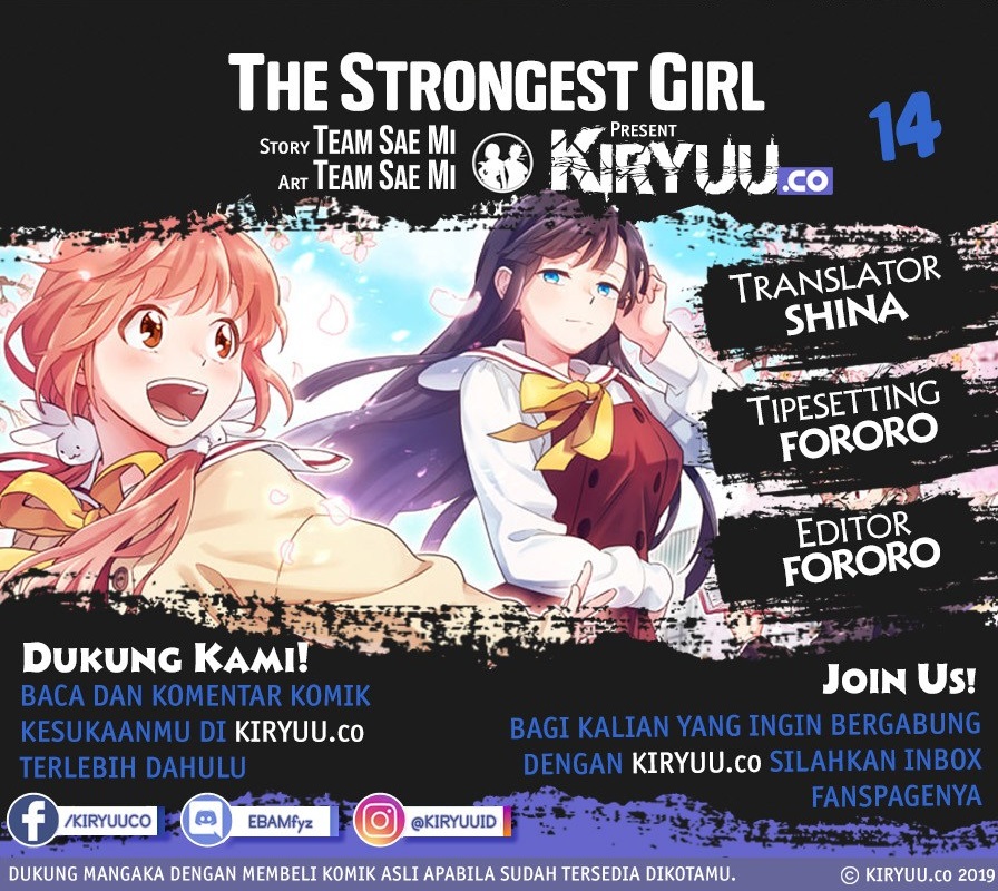 The Strongest Girl Chapter 14 - halaman 1