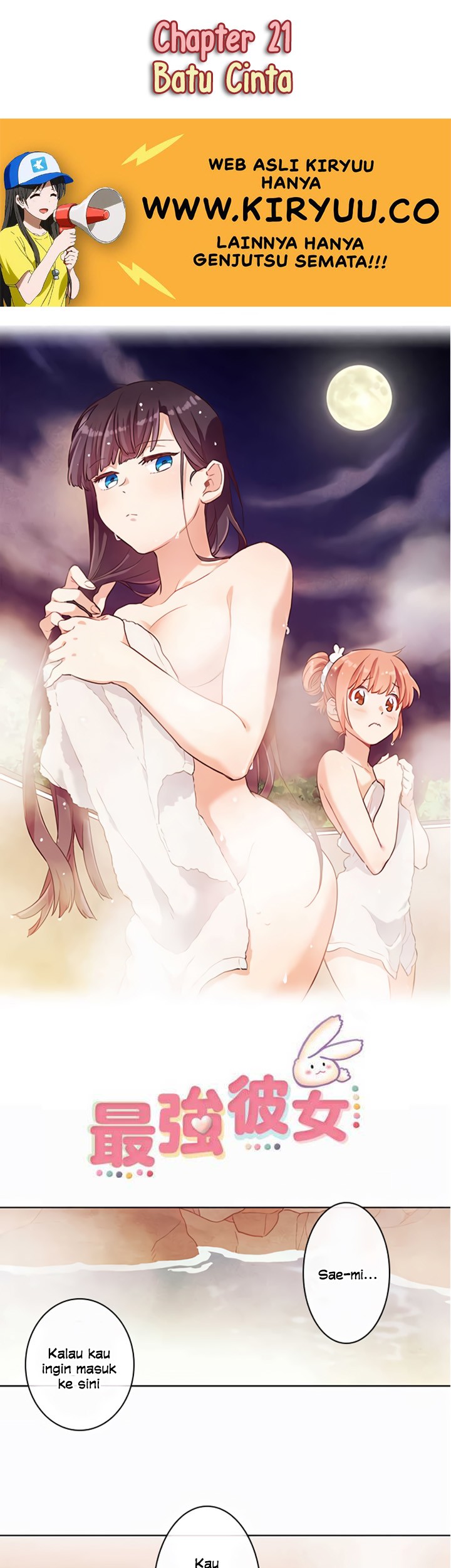 The Strongest Girl Chapter 21 - halaman 3