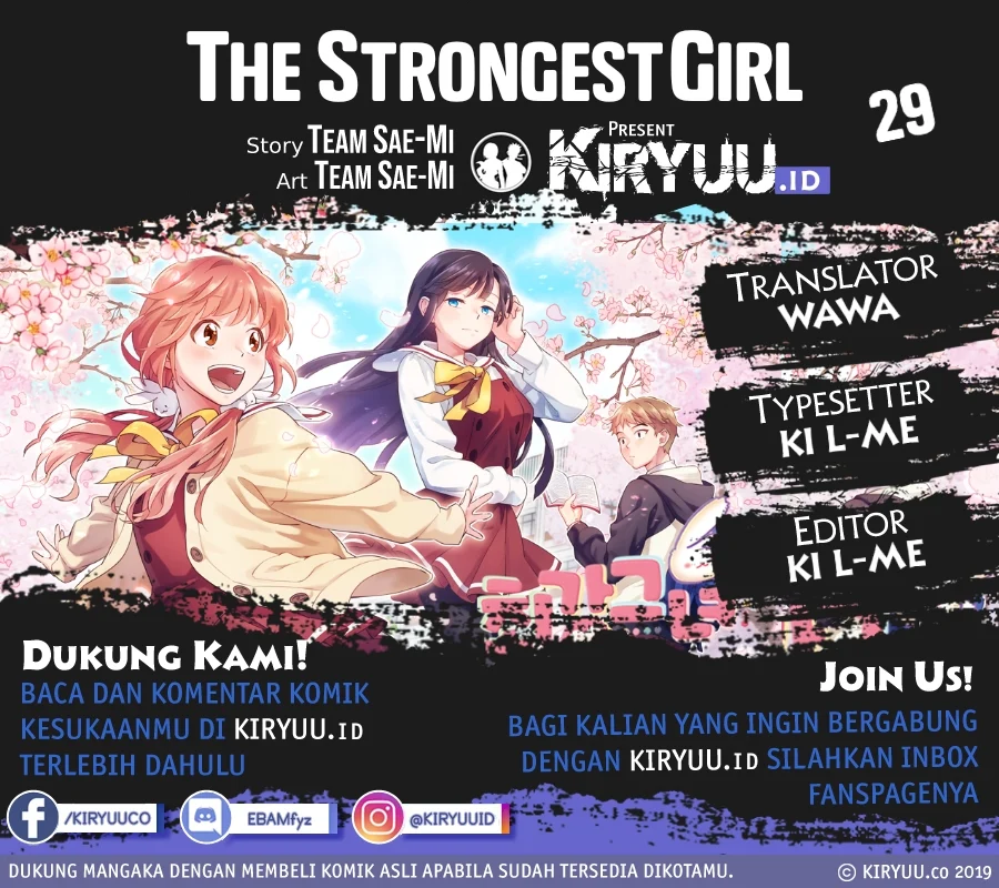 The Strongest Girl Chapter 29 - halaman 1