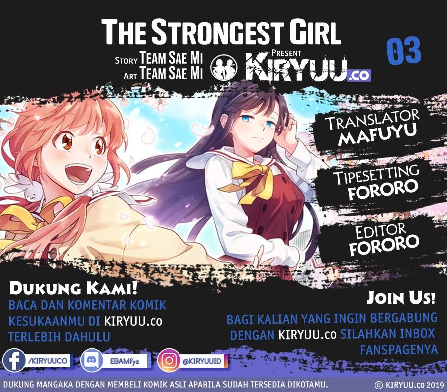 The Strongest Girl Chapter 3 - halaman 1