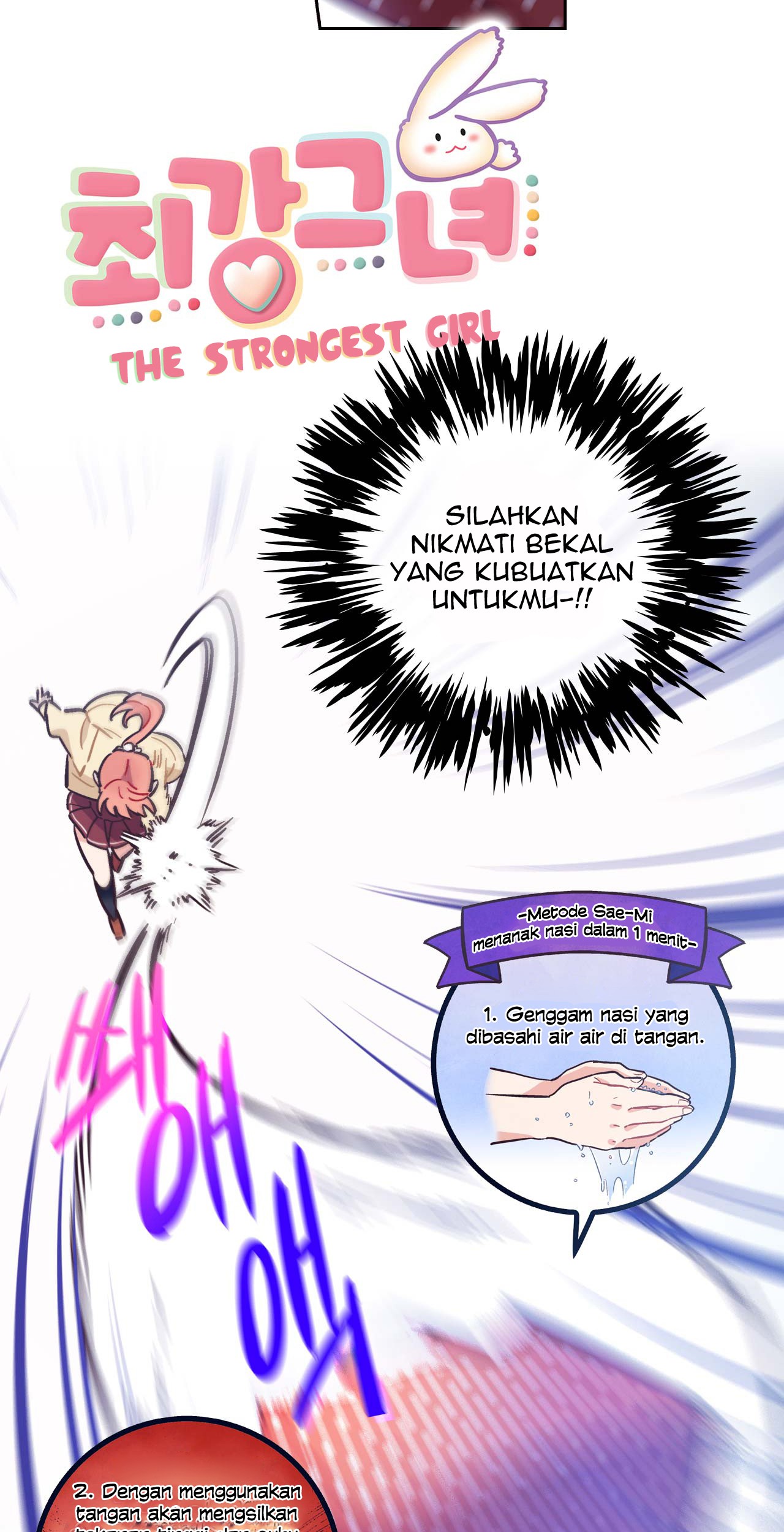 The Strongest Girl Chapter 6 - halaman 5