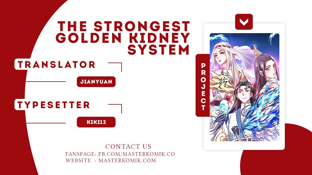 The Strongest Golden Kidney System Chapter 1 - halaman 1