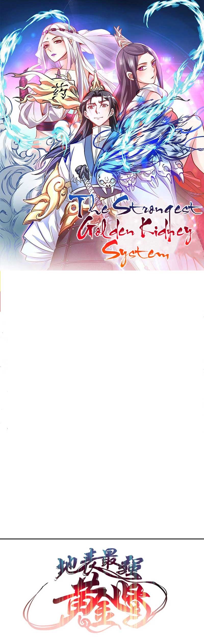 The Strongest Golden Kidney System Chapter 1 - halaman 2