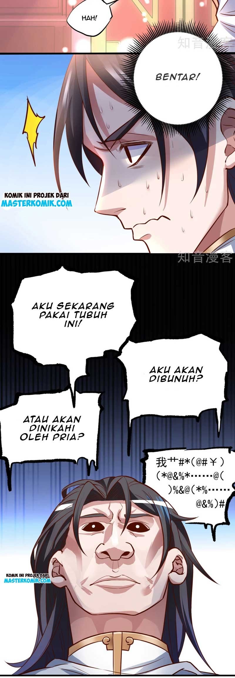 The Strongest Golden Kidney System Chapter 1 - halaman 20