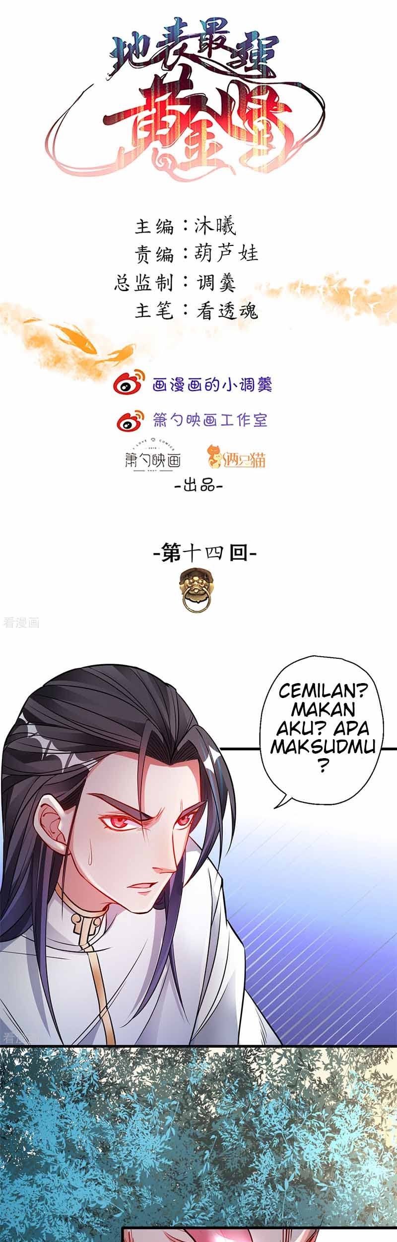 The Strongest Golden Kidney System Chapter 14 - halaman 2