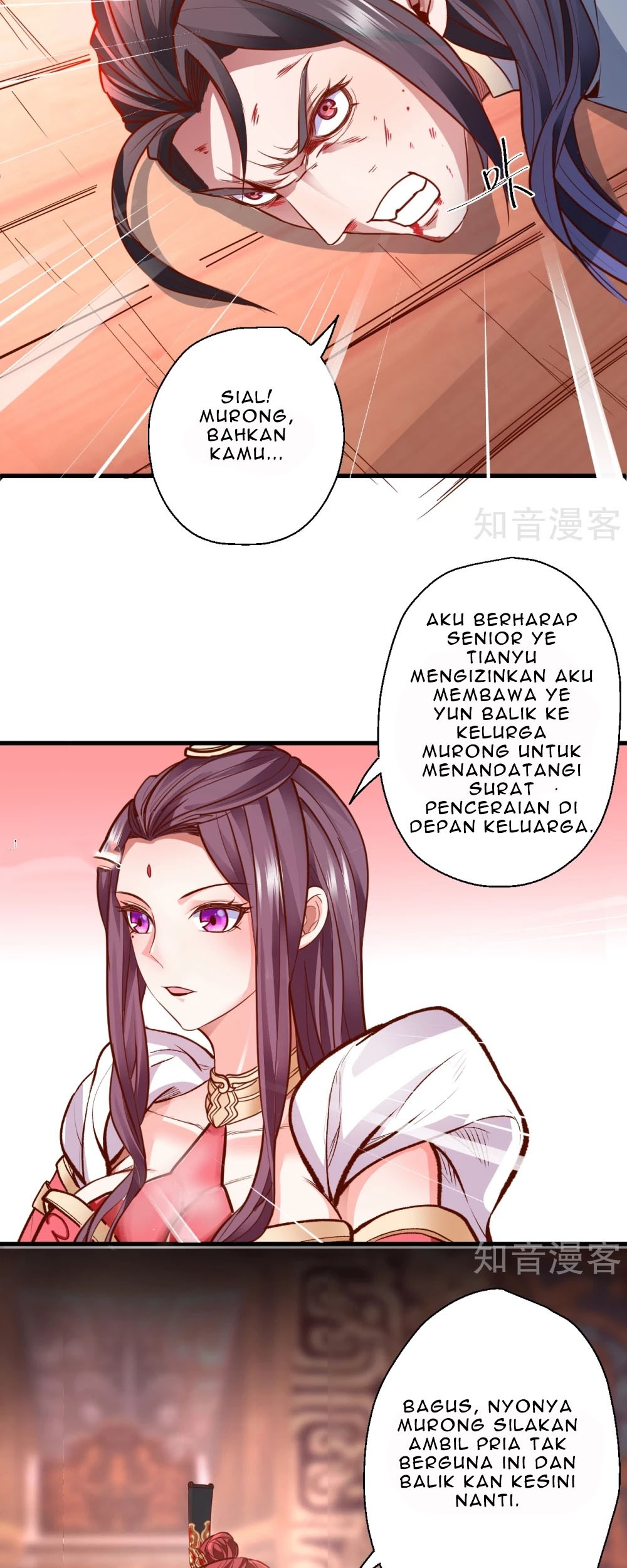 The Strongest Golden Kidney System Chapter 2 - halaman 21