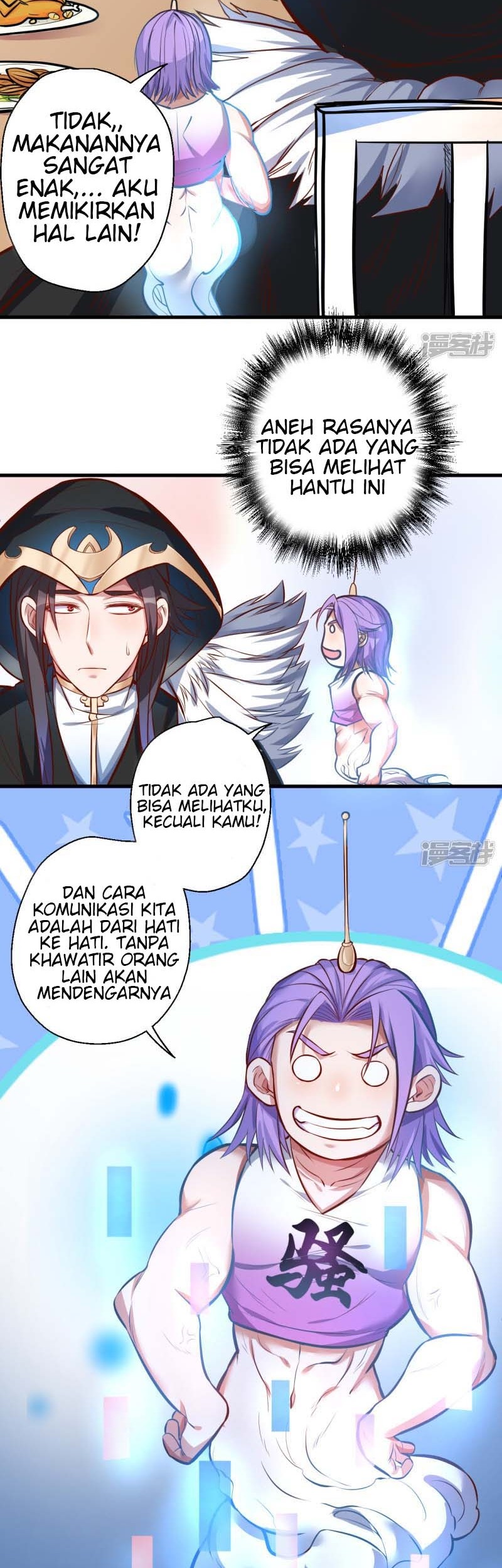 The Strongest Golden Kidney System Chapter 26 - halaman 5