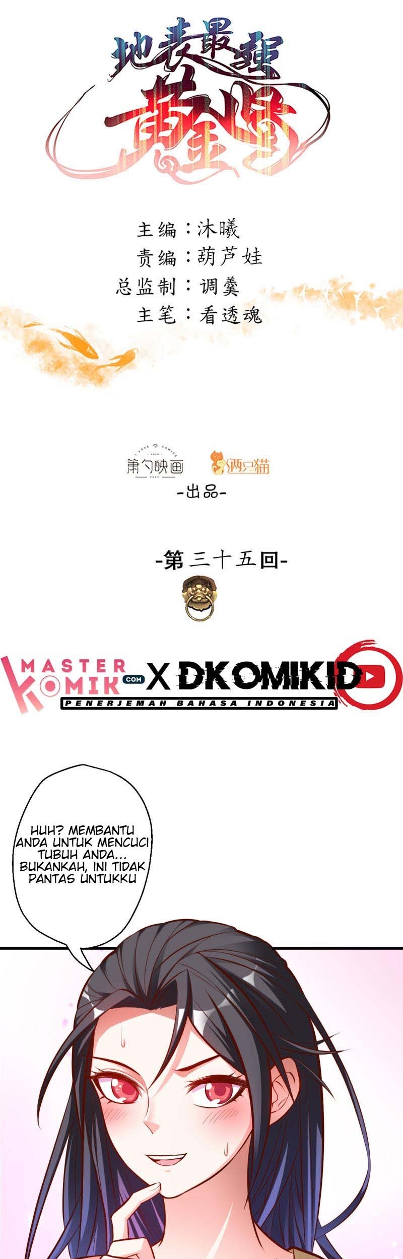 The Strongest Golden Kidney System Chapter 35 - halaman 2