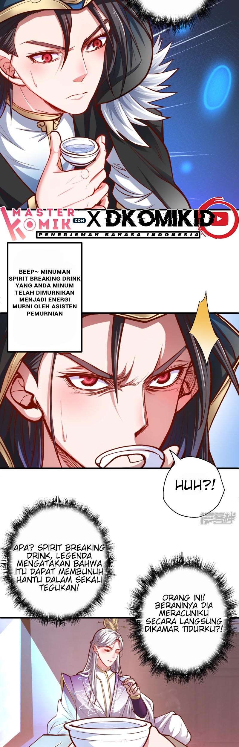The Strongest Golden Kidney System Chapter 40 - halaman 12