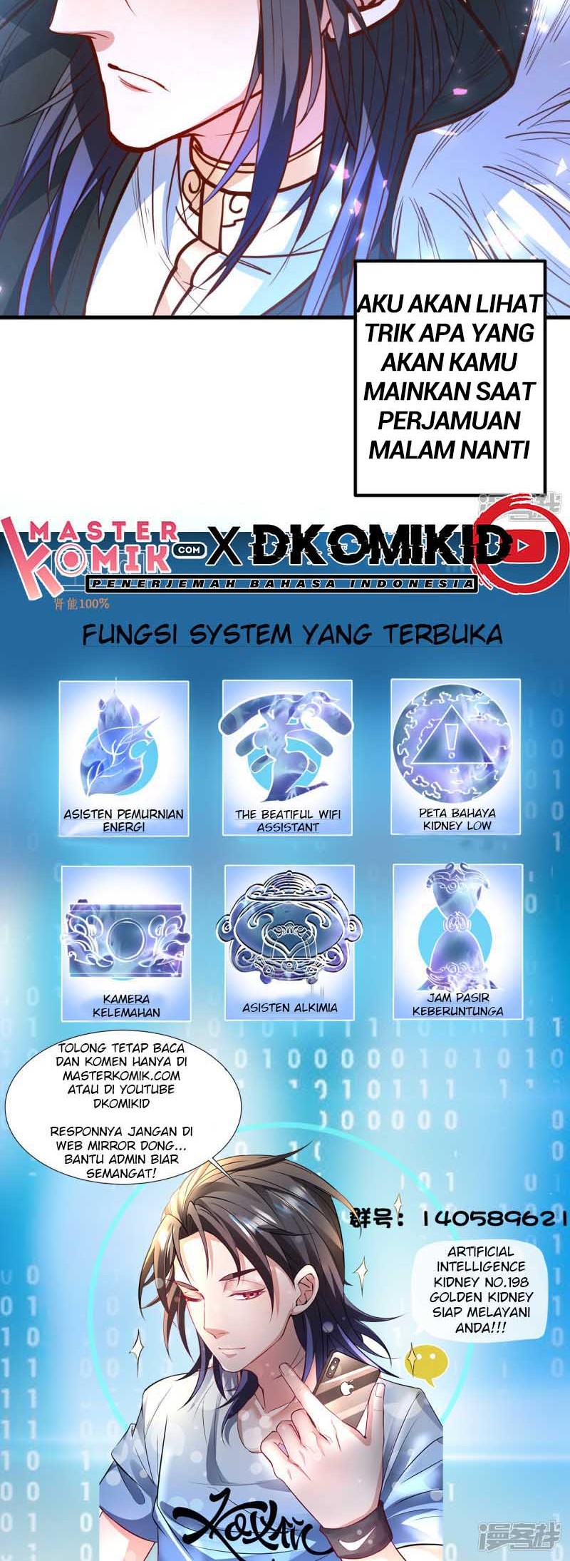 The Strongest Golden Kidney System Chapter 44 - halaman 16