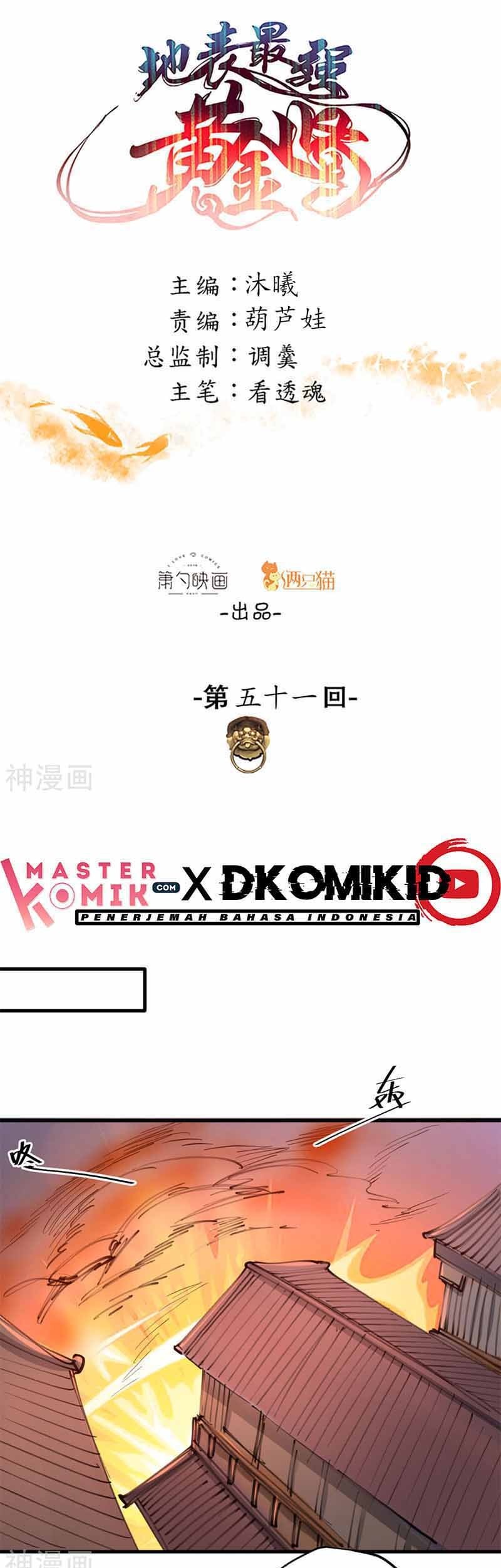 The Strongest Golden Kidney System Chapter 51 - halaman 2