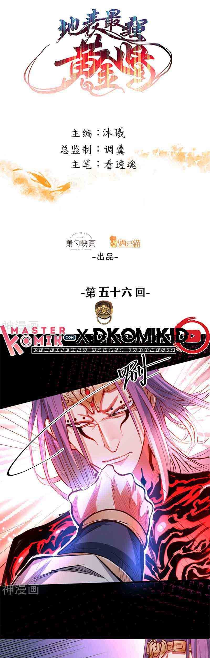 The Strongest Golden Kidney System Chapter 56 - halaman 2