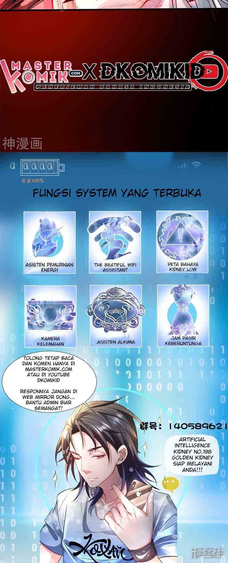 The Strongest Golden Kidney System Chapter 57 - halaman 17