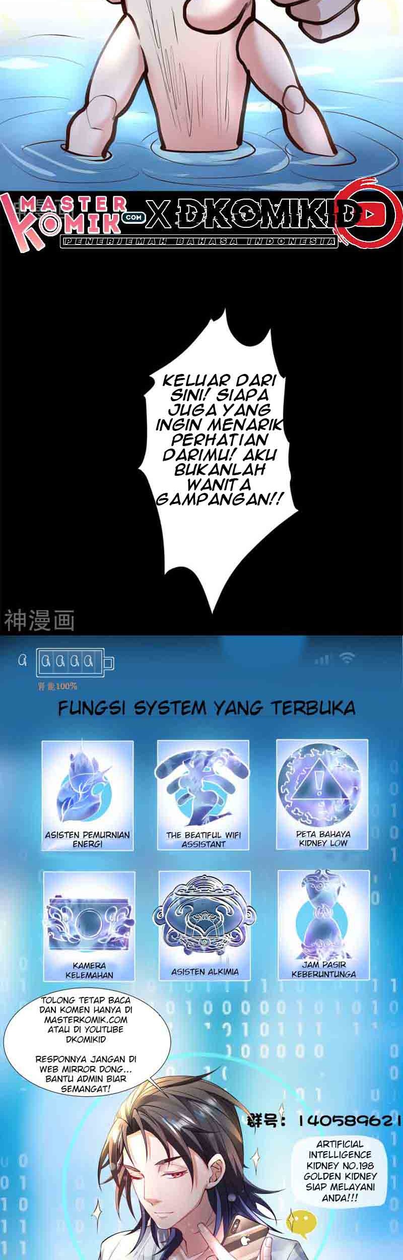 The Strongest Golden Kidney System Chapter 62 - halaman 19