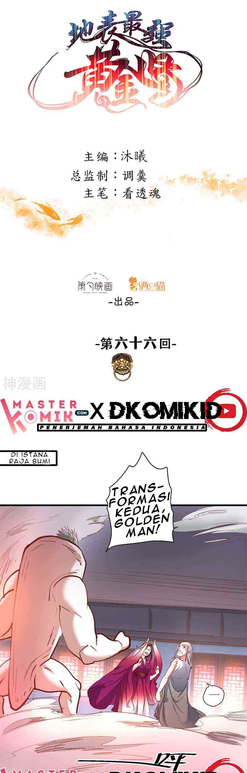 The Strongest Golden Kidney System Chapter 66 - halaman 2