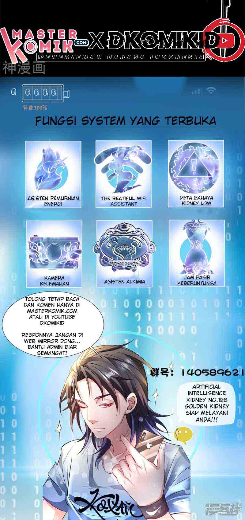The Strongest Golden Kidney System Chapter 66 - halaman 20