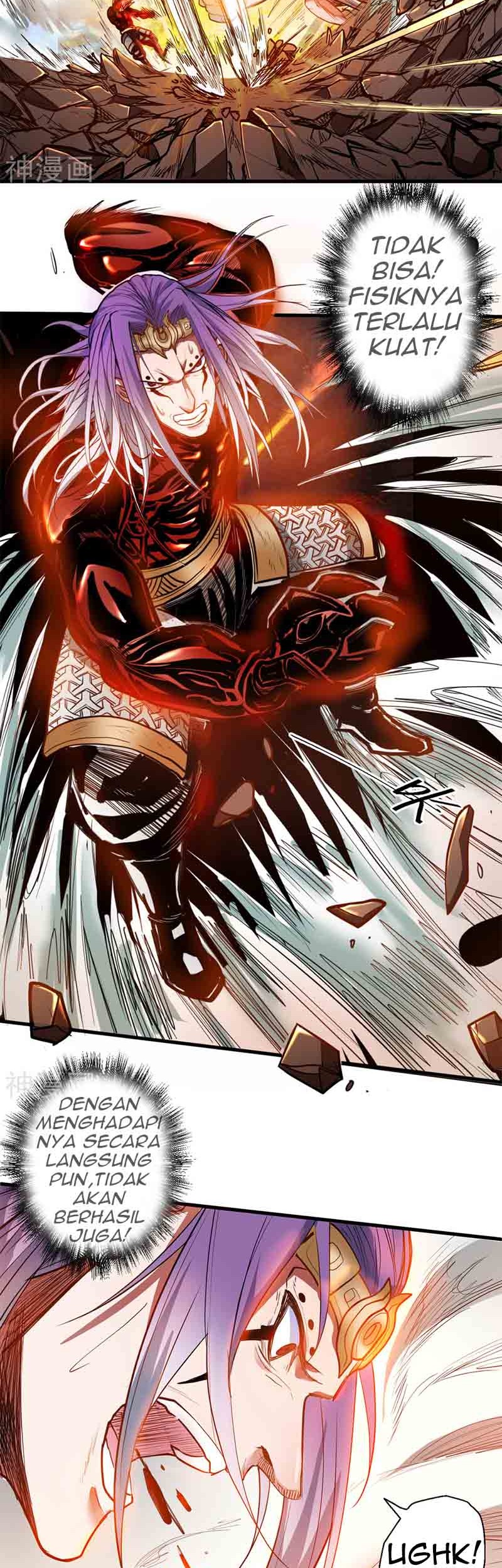 The Strongest Golden Kidney System Chapter 67 - halaman 12