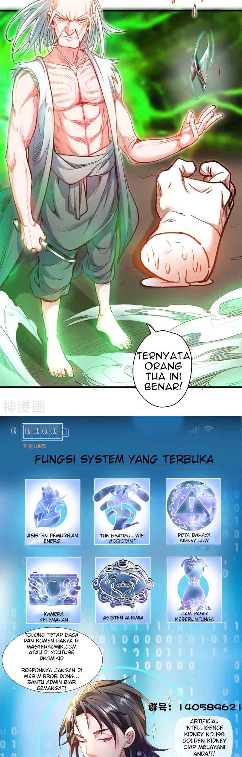 The Strongest Golden Kidney System Chapter 67 - halaman 19