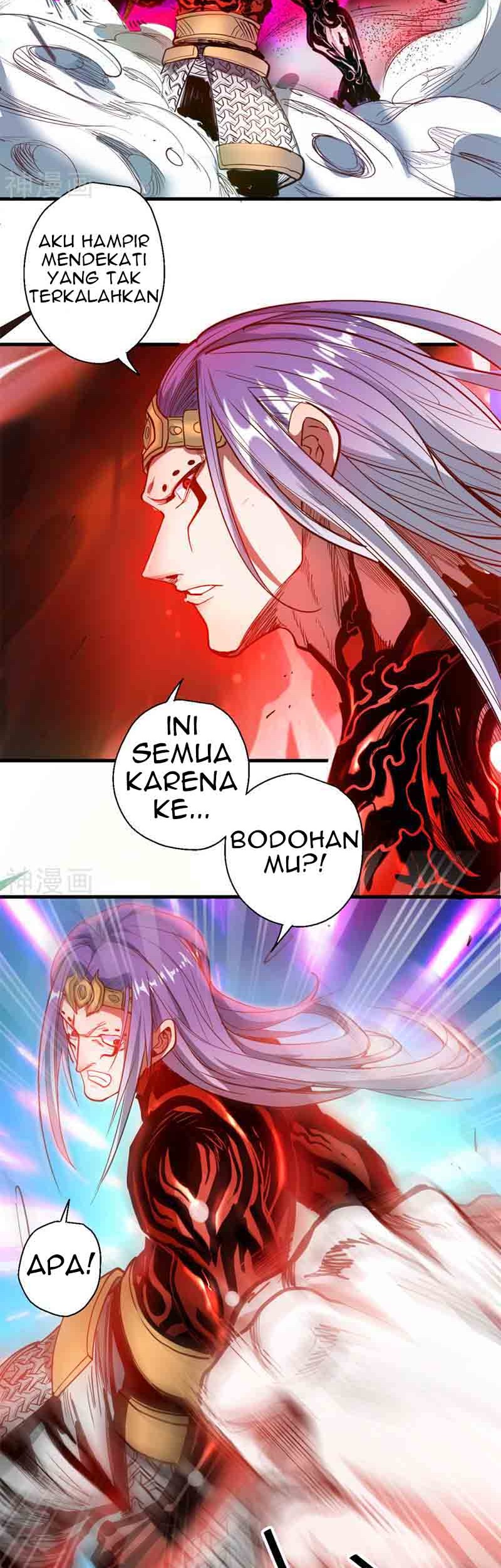 The Strongest Golden Kidney System Chapter 67 - halaman 3