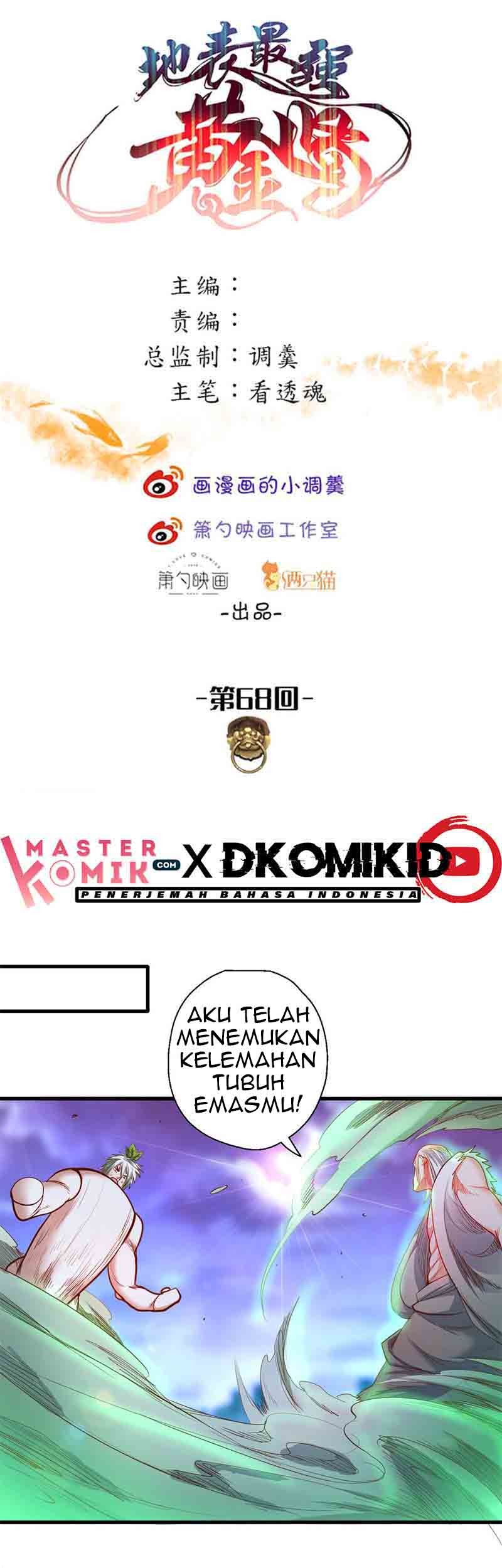 The Strongest Golden Kidney System Chapter 68 - halaman 2