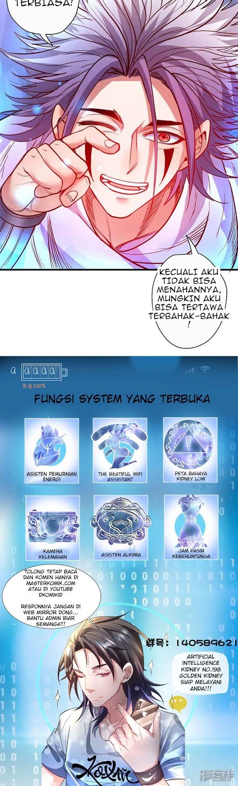 The Strongest Golden Kidney System Chapter 72 - halaman 13