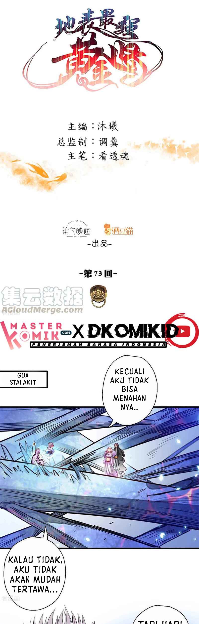 The Strongest Golden Kidney System Chapter 73 - halaman 2